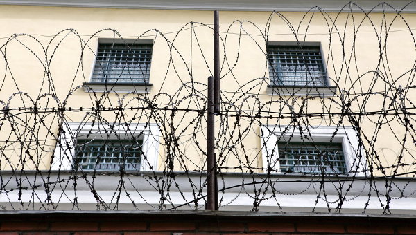 Следственный изолятор Матросская тишина